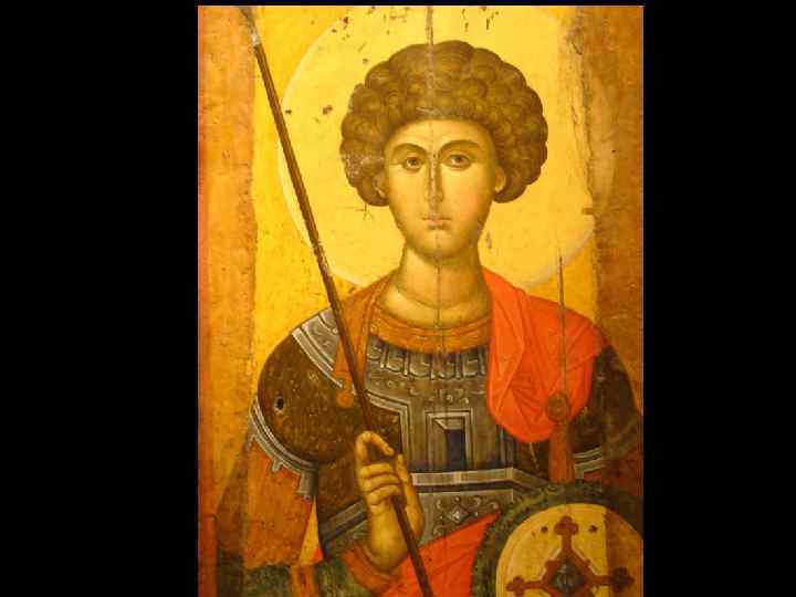 Св. Георгий. 