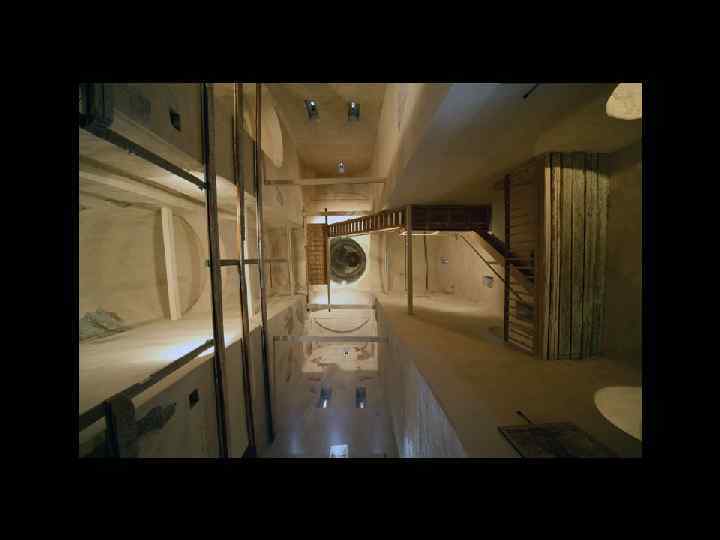 Подкупольное пространство 