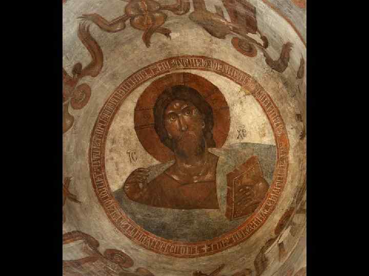 Пантократор 