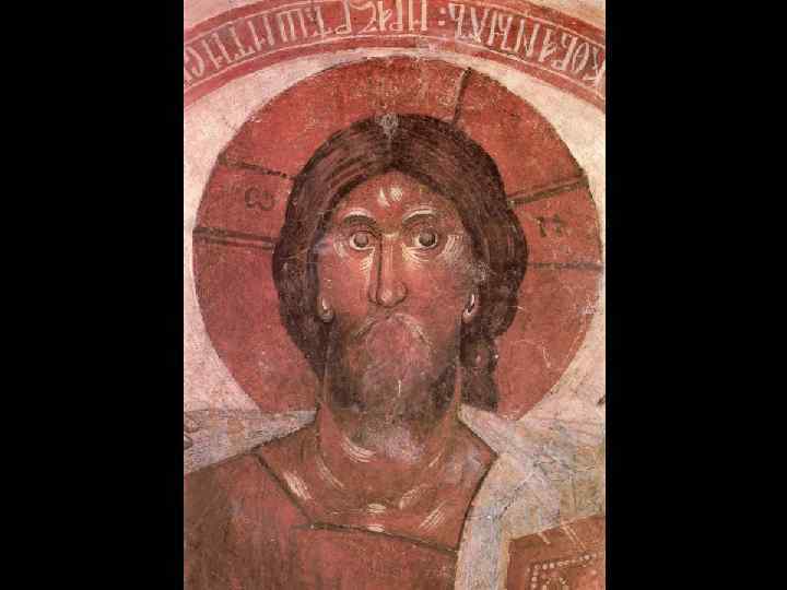Христос Пантократор. Крупно. 