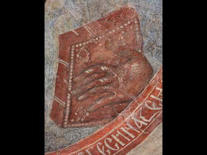 Рука Спасителя 