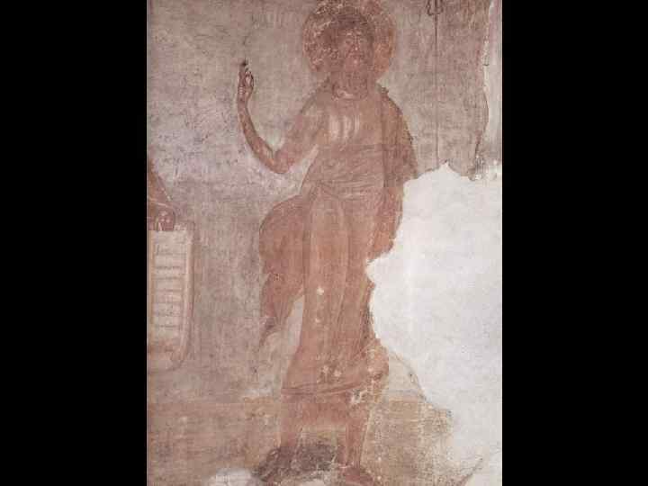 Иоанн Предтеча 