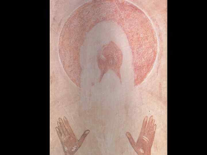 Макарий Египетский 