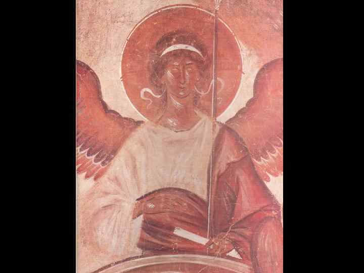 Троица. Ангел. 