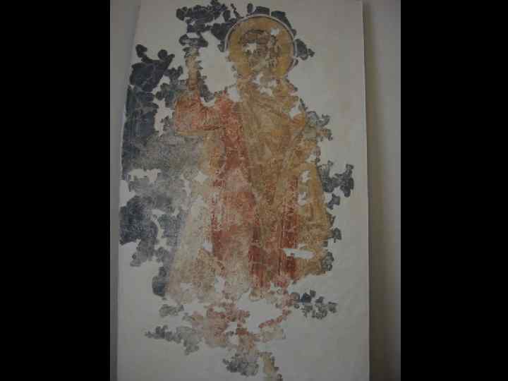 Мученик. Верхний регистр. 