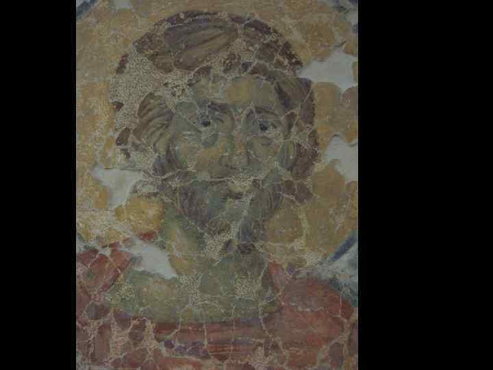 Мученик Верхний регистр. 