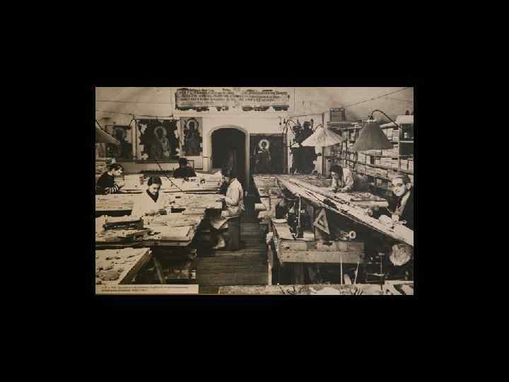 Мастерские Грековых 