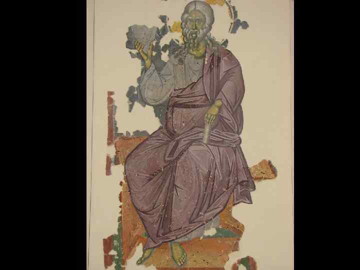 Пророк с мандорлой 