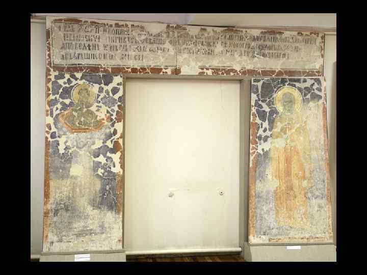 Западная стена центрального нефа. Столпник и мученица 