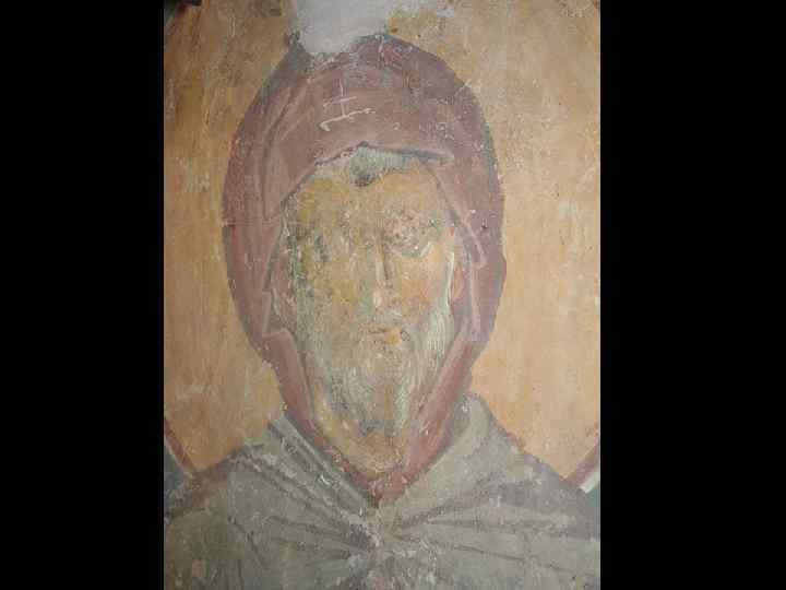 Ефрем Сирин. Деталь. 