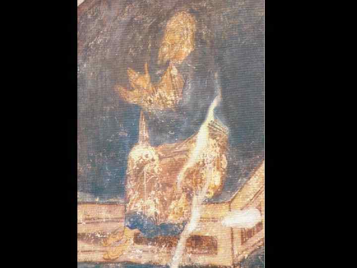 Фарисей из «Преполовения» . 