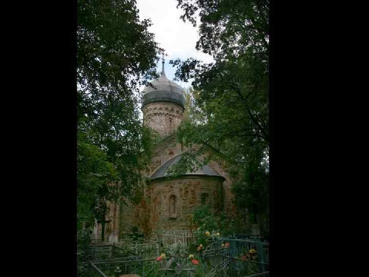 Церковь Рождества Христова на Красном поле. 