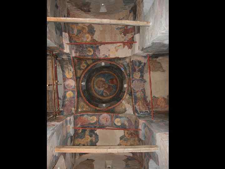 Купол и подпружные арки 