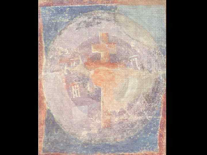 Крест-никитрион. Роспись северной подпружной арки. 