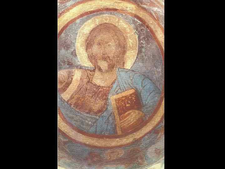 Христос Пантократор. 