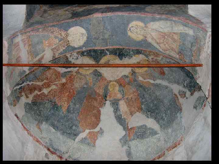 Алтарная арка и конха 