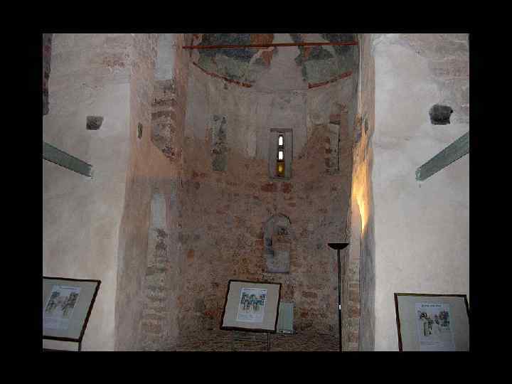 Нижняя часть алтаря. 