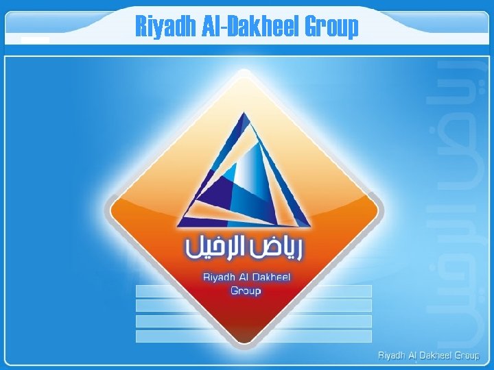 Riyadh Al-Dakheel Group 