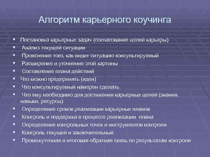 Принципы проектирования карьеров состав проекта и оформление документации на разработку карьера