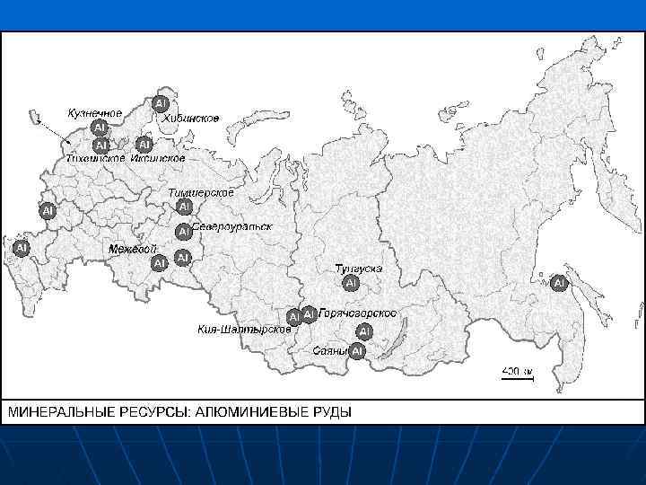 Карта алюминиевая промышленность