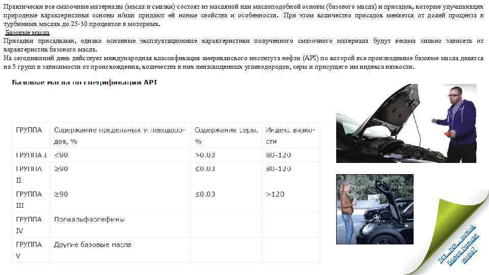 пс т бо. . . п ле ст. е. . ин по нуж фа