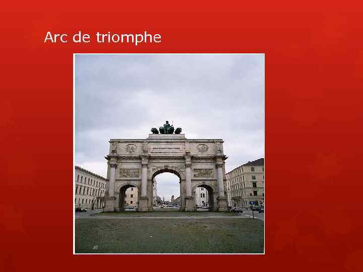 Arc de triomphe 