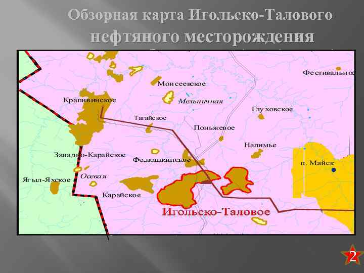 Карта месторождений томскнефть