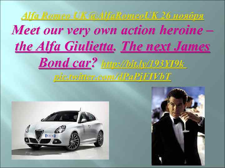 Alfa Romeo UK @Alfa. Romeo. UK 26 ноября Meet our very own action heroine