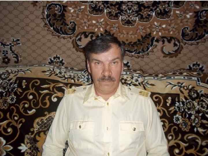 Моему любимому мужу посвящается… 