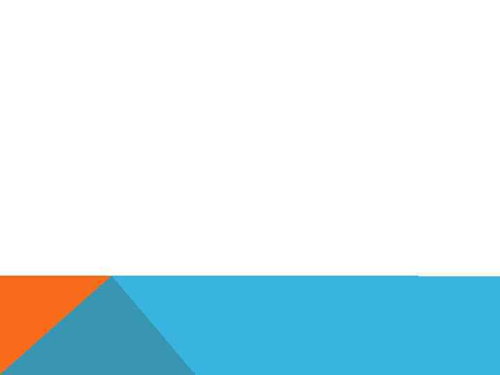 Название приема Цель Схема Пример 