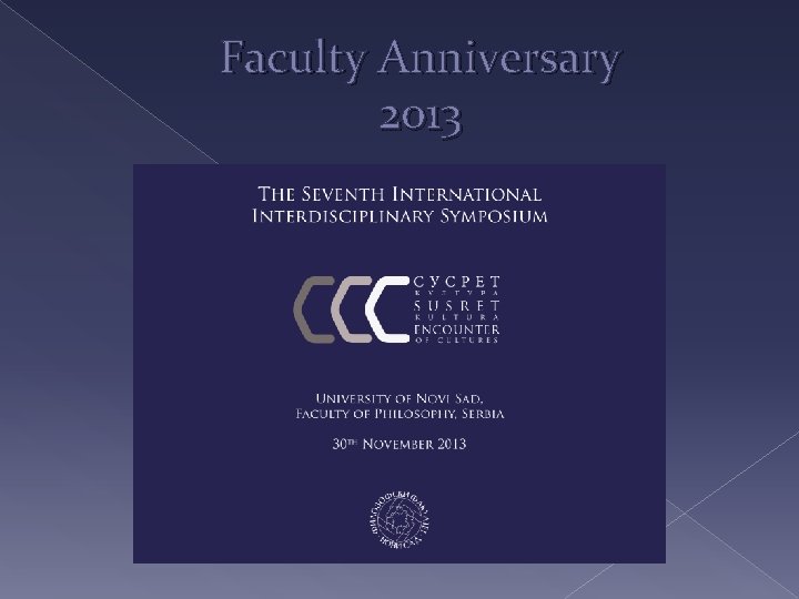 Faculty Anniversary 2013 