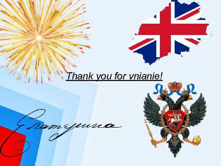 Thank you for vnianie! 