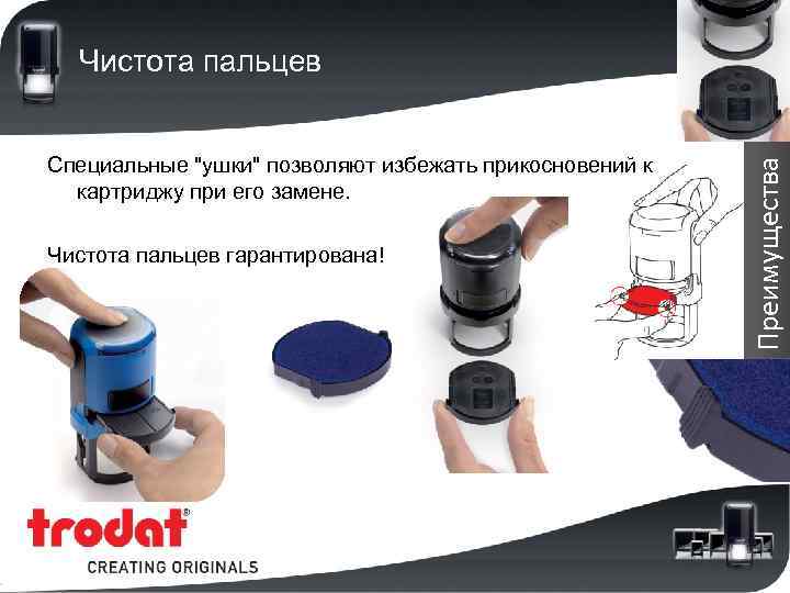 Специальные 