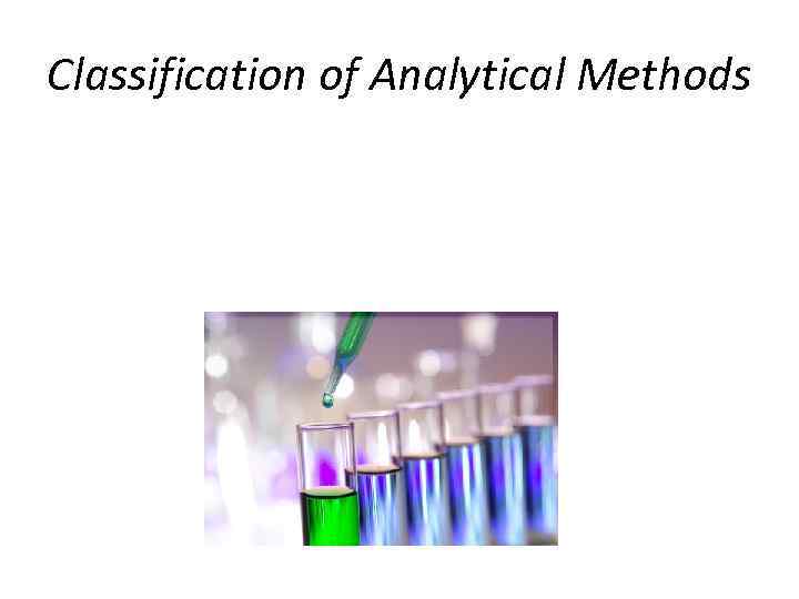 Classification Of Analytical Methods Internal And Interdisciplinary 6034