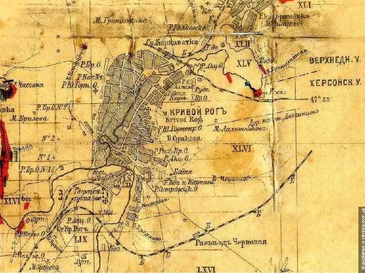 Начиная с конца XVI века земли нынешнего Криворожья входили в состав Запорожского войска, а