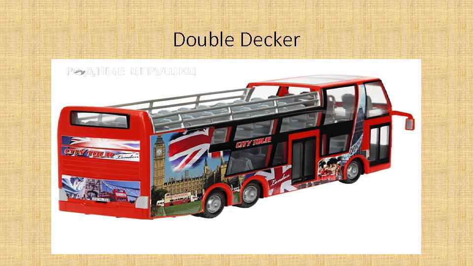 Double Decker 