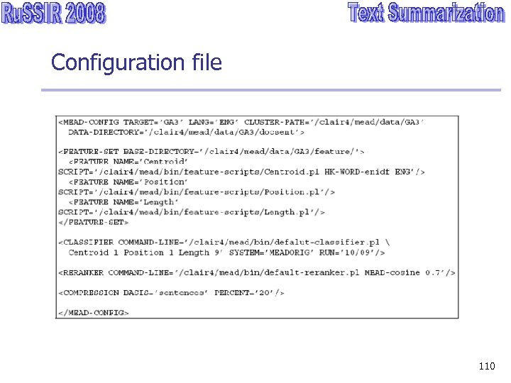 Configuration file 110 