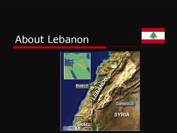 About Lebanon 