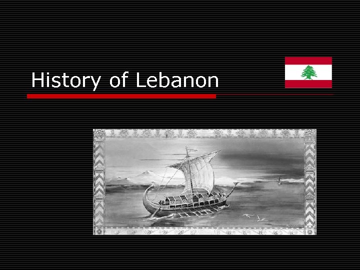 History of Lebanon 
