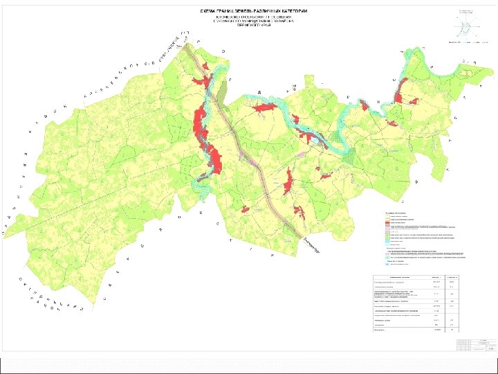 Карта п суксун пермский край