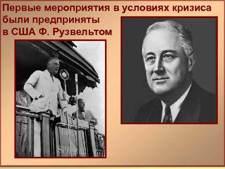 Какие меры были предприняты советским руководством для ядерного разоружения