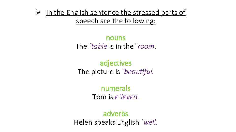 sentence-stress-the-allocation-of-words-with