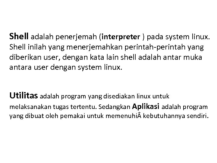 Shell интерпретатор