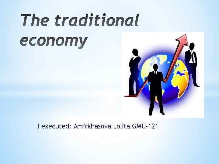 I executed: Amirkhasova Lolita GMU-121 