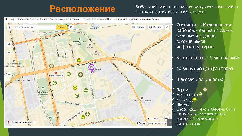 Европолис санкт петербург карта