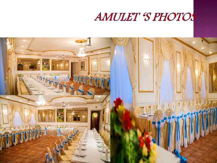 AMULET ‘S PHOTOS 