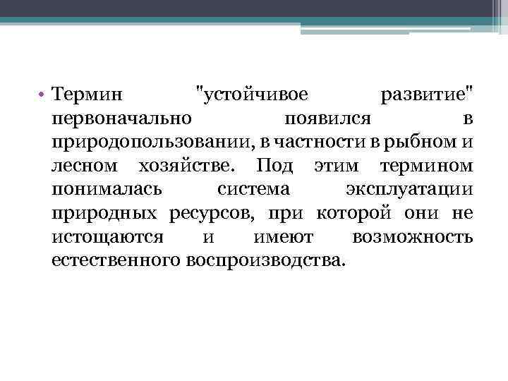 Как в изображении народа проявляется неоднозначность авторской позиции