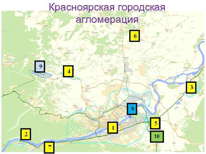 Красноярская городская агломерация 