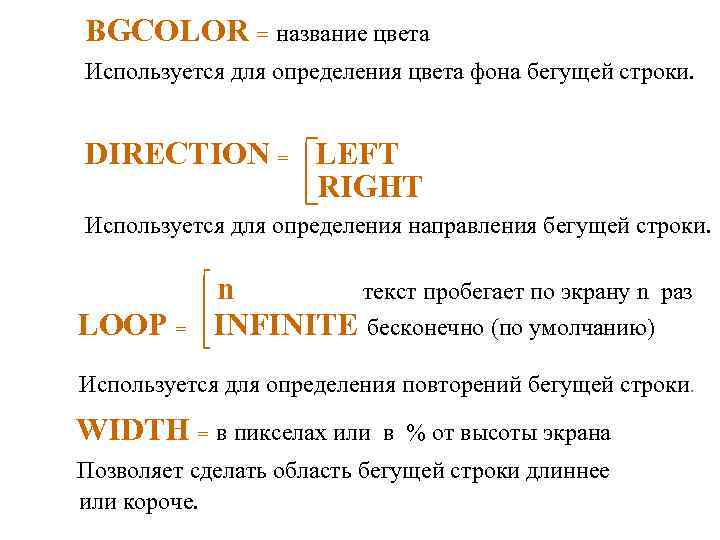 Определить тон. Индекс тона используют для. Как определить тон произведения.