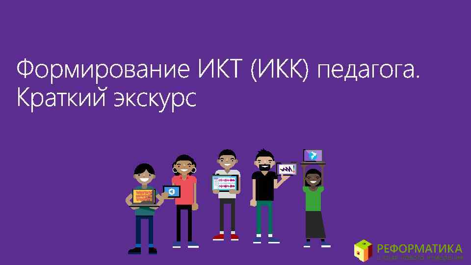 1010010010 00110100101110 